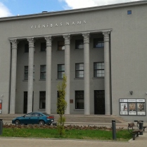 Daugavpils Theatre - with a sports centre attached...